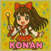 ヒメ日記 2025/04/23 08:49 投稿 ♡こなん♡ Newビビアン＆ガールズコレクション