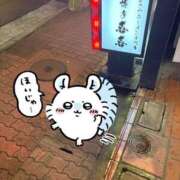 ヒメ日記 2025/05/30 11:19 投稿 ♡こなん♡ Newビビアン＆ガールズコレクション