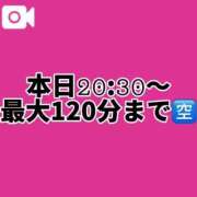 ヒメ日記 2025/07/10 13:49 投稿 ♡こなん♡ Newビビアン＆ガールズコレクション
