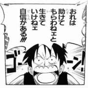 ヒメ日記 2025/07/11 09:20 投稿 ♡こなん♡ Newビビアン＆ガールズコレクション