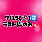 ヒメ日記 2025/07/14 19:19 投稿 ♡こなん♡ Newビビアン＆ガールズコレクション