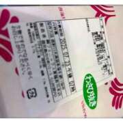 ヒメ日記 2025/07/24 21:30 投稿 ♡こなん♡ Newビビアン＆ガールズコレクション