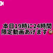 ヒメ日記 2025/07/25 15:20 投稿 ♡こなん♡ Newビビアン＆ガールズコレクション