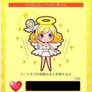 ヒメ日記 2025/07/26 08:40 投稿 ♡こなん♡ Newビビアン＆ガールズコレクション