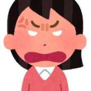 ヒメ日記 2025/08/21 22:00 投稿 ♡こなん♡ Newビビアン＆ガールズコレクション