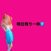 ヒメ日記 2025/09/01 20:31 投稿 ♡こなん♡ Newビビアン＆ガールズコレクション