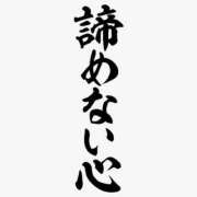 ヒメ日記 2025/09/13 08:30 投稿 ♡こなん♡ Newビビアン＆ガールズコレクション
