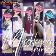 ヒメ日記 2025/09/22 21:50 投稿 ♡こなん♡ Newビビアン＆ガールズコレクション