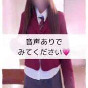 ヒメ日記 2025/10/01 23:00 投稿 ♡こなん♡ Newビビアン＆ガールズコレクション