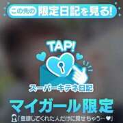 ヒメ日記 2025/10/03 09:50 投稿 ♡こなん♡ Newビビアン＆ガールズコレクション