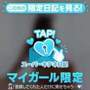 ヒメ日記 2025/10/07 18:20 投稿 ♡こなん♡ Newビビアン＆ガールズコレクション