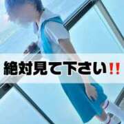 ヒメ日記 2025/10/09 13:20 投稿 ♡こなん♡ Newビビアン＆ガールズコレクション