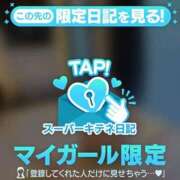 ヒメ日記 2025/10/21 11:20 投稿 ♡こなん♡ Newビビアン＆ガールズコレクション