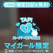 ヒメ日記 2025/10/26 11:30 投稿 ♡こなん♡ Newビビアン＆ガールズコレクション