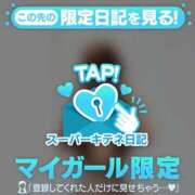 ヒメ日記 2025/10/27 18:20 投稿 ♡こなん♡ Newビビアン＆ガールズコレクション