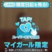 ヒメ日記 2025/10/28 18:30 投稿 ♡こなん♡ Newビビアン＆ガールズコレクション