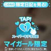 ヒメ日記 2025/10/31 19:30 投稿 ♡こなん♡ Newビビアン＆ガールズコレクション