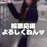 ヒメ日記 2025/11/01 07:23 投稿 ♡こなん♡ Newビビアン＆ガールズコレクション