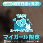 ヒメ日記 2025/11/02 18:10 投稿 ♡こなん♡ Newビビアン＆ガールズコレクション