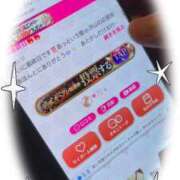 ヒメ日記 2025/11/04 00:40 投稿 ♡こなん♡ Newビビアン＆ガールズコレクション