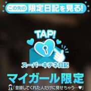 ヒメ日記 2025/11/08 18:50 投稿 ♡こなん♡ Newビビアン＆ガールズコレクション