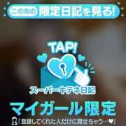 ヒメ日記 2025/11/13 11:50 投稿 ♡こなん♡ Newビビアン＆ガールズコレクション