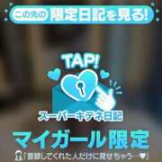 ヒメ日記 2025/11/15 19:20 投稿 ♡こなん♡ Newビビアン＆ガールズコレクション