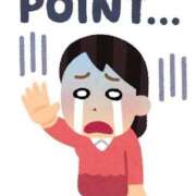 ヒメ日記 2025/11/16 19:50 投稿 ♡こなん♡ Newビビアン＆ガールズコレクション