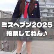 ヒメ日記 2025/11/18 12:20 投稿 ♡こなん♡ Newビビアン＆ガールズコレクション