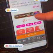 ヒメ日記 2025/11/18 12:50 投稿 ♡こなん♡ Newビビアン＆ガールズコレクション