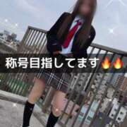 ヒメ日記 2025/11/20 07:20 投稿 ♡こなん♡ Newビビアン＆ガールズコレクション