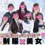 ヒメ日記 2025/11/27 21:20 投稿 ♡こなん♡ Newビビアン＆ガールズコレクション