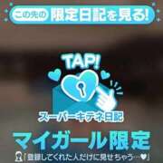 ヒメ日記 2025/12/05 18:00 投稿 ♡こなん♡ Newビビアン＆ガールズコレクション