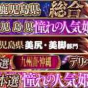 ヒメ日記 2025/12/05 20:51 投稿 ♡こなん♡ Newビビアン＆ガールズコレクション