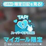 ヒメ日記 2025/12/09 19:00 投稿 ♡こなん♡ Newビビアン＆ガールズコレクション