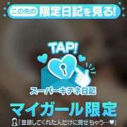 ♡こなん♡ こなんの休日 Newビビアン＆ガールズコレクション