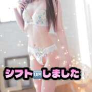 ヒメ日記 2026/02/17 11:50 投稿 ♡こなん♡ Newビビアン＆ガールズコレクション