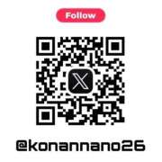 ヒメ日記 2026/03/06 14:20 投稿 ♡こなん♡ Newビビアン＆ガールズコレクション