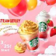 ヒメ日記 2026/03/23 12:20 投稿 ♡こなん♡ Newビビアン＆ガールズコレクション