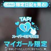 ♡こなん♡ 隠し撮り...？🫢🔞 Newビビアン＆ガールズコレクション