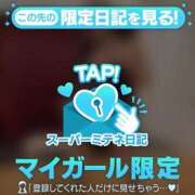 ♡こなん♡ 仲良くして貰えたら...?? Newビビアン＆ガールズコレクション