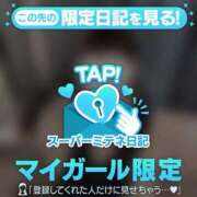 ヒメ日記 2026/04/22 20:57 投稿 ♡こなん♡ Newビビアン＆ガールズコレクション