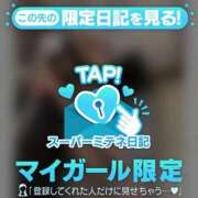 ヒメ日記 2026/05/02 19:00 投稿 ♡こなん♡ Newビビアン＆ガールズコレクション