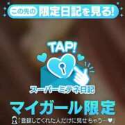 ヒメ日記 2026/05/15 06:20 投稿 ♡こなん♡ Newビビアン＆ガールズコレクション