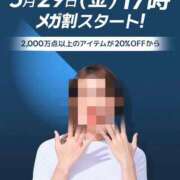 ヒメ日記 2026/05/27 06:20 投稿 ♡こなん♡ Newビビアン＆ガールズコレクション