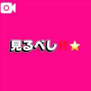 ♡こなん♡ 気付いた人〜！？🙋‍♀️ Newビビアン＆ガールズコレクション