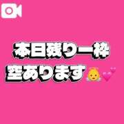ヒメ日記 2026/06/17 12:20 投稿 ♡こなん♡ Newビビアン＆ガールズコレクション