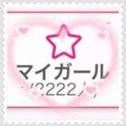 ヒメ日記 2026/06/18 06:20 投稿 ♡こなん♡ Newビビアン＆ガールズコレクション