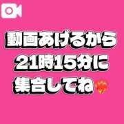 ヒメ日記 2026/06/20 19:35 投稿 ♡こなん♡ Newビビアン＆ガールズコレクション