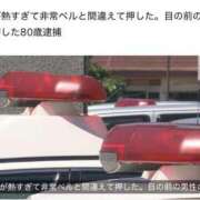 ヒメ日記 2026/06/30 05:20 投稿 ♡こなん♡ Newビビアン＆ガールズコレクション